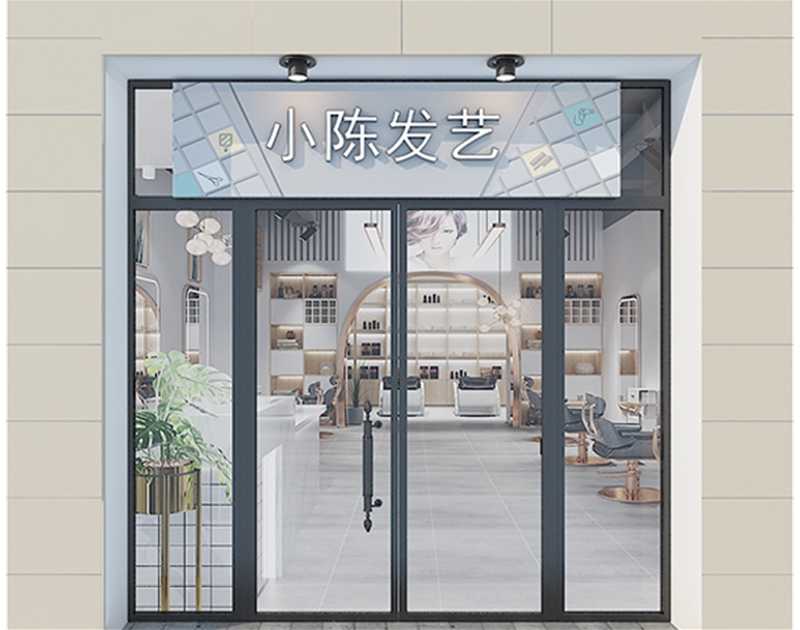 濟南理發店裝修設計
